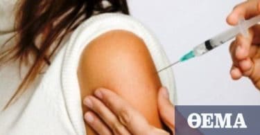 HPV: Επιφυλακτικοί οι Έλληνες γονείς για τον εμβολιασμό των εφήβων κατά του ιού