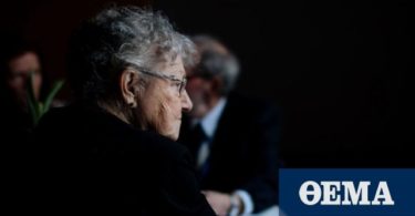 Νόσος Αλτσχάιμερ: Νέο τεστ αποκαλύπτει που οφείλονται τα κενά μνήμης