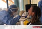 Κορονοϊός: Σε καραντίνα γηροκομείο στη Νέα Μάκρη μετά από επιβεβαιωμένο κρούσμα